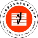 涟水县书法家协会硬笔书法分会